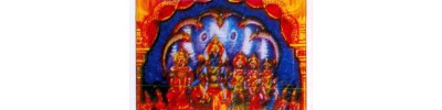 108. திருப்பரமபதம்